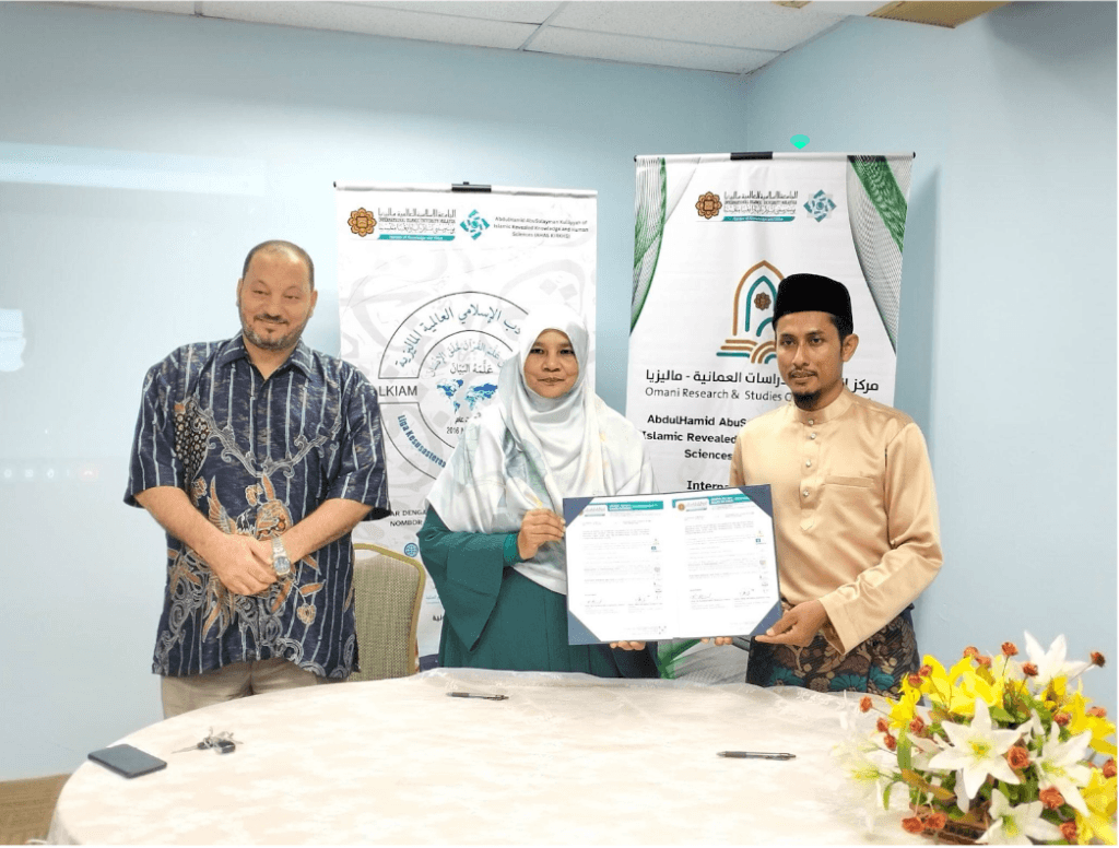 The Signing of the Letter of Intent between the International League of Islamic Literature Malaysia, the AbdulHamid AbuSulayman Kulliyyah of Islamic Revealed Knowledge and Human Sciences (AHAS KIRKHS), and the Omani Research and Studies Centre
